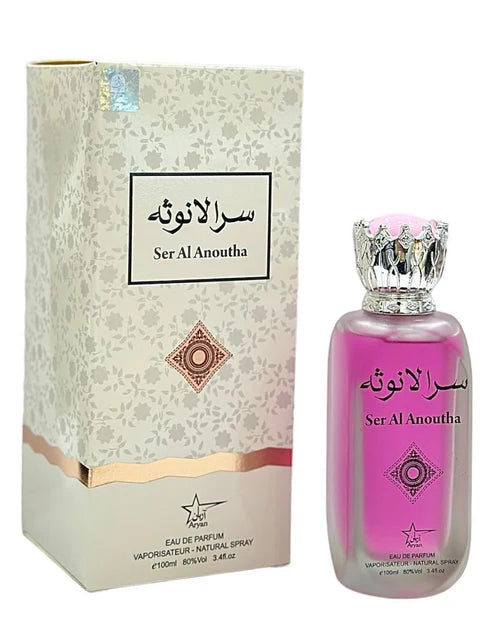 Al-Anoutha Perfume – Elegant Women's Eau de Parfum with Floral, Woody & Musky Notes 100ml